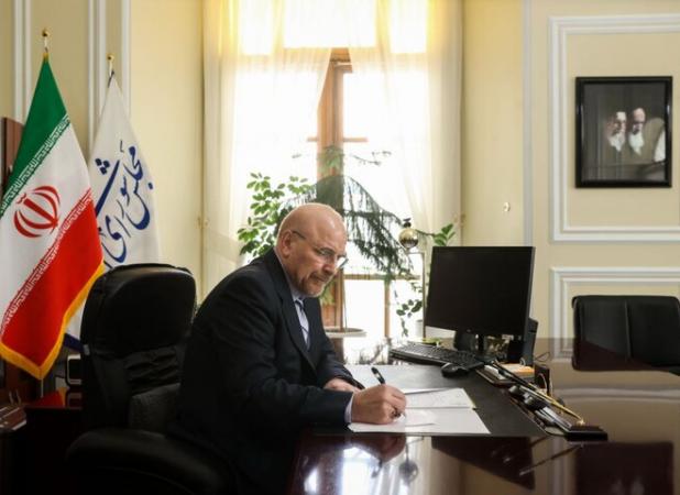 ابلاغ یک قانون توسط قالیباف