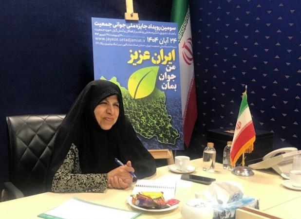 اعضای کمیته اجرایی جشنواره «رویداد جایزه ملی جوانی جمعیت» منصوب شدند