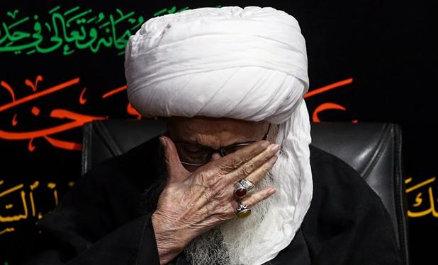 پیام تسلیت علما به آیت‌الله وحید خراسانی