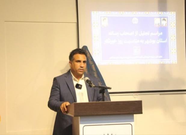 ایجاد کارگاه‌های صنایع‌دستی در روستاها و شهرها استان بوشهر