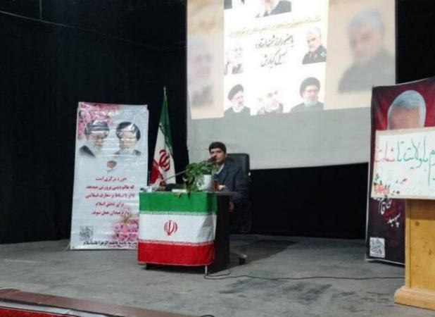 «بصیرت» در آموزه های دینی از اهمیت ویژه ای برخوردار است