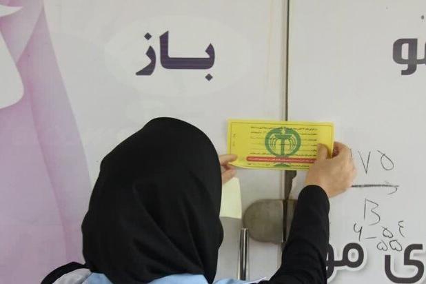 معاون درمان دانشگاه علوم پزشکی یزد: مدارک فنی و حرفه‌ای، مجوزی برای ورود به عرصه درمان نیست