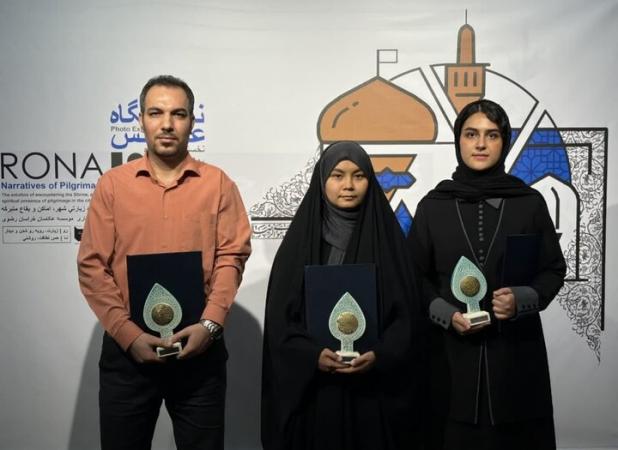 عکاس خبرگزاری مهر خراسان رضوی رتبه دوم جشنواره عکس «رونا» را کسب کرد