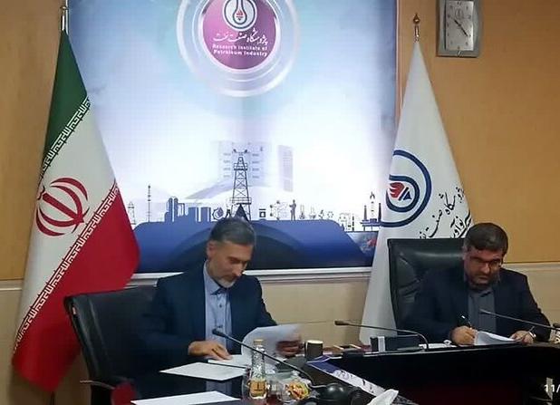 تفاهم نامه همکاری دانشگاه ملی ملایر و پژوهشگاه صنعت نفت امضا شد