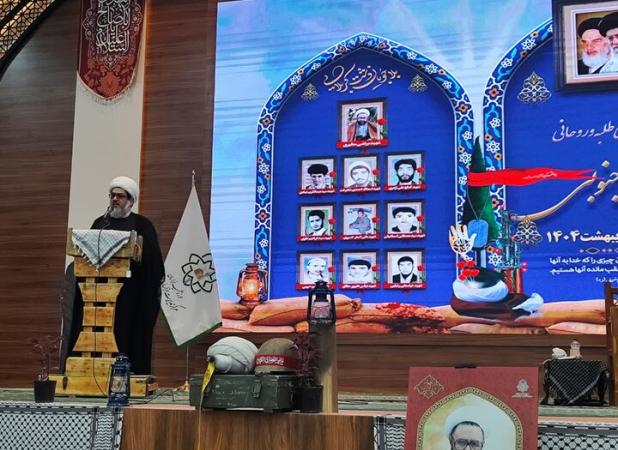 پاسداشت بیش از ۷۰ شهید روحانی و طلبه خراسان جنوبی؛ یادی از شهید خدمت