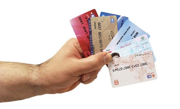 اجرای طرح کارت هوشمند همراه بانکی تا 2 ماه آینده