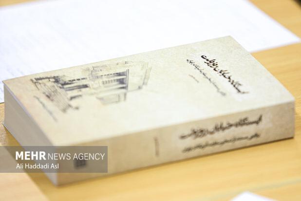 وقتی تاریخ ایران در دل یک خیابان روایت می‌شود