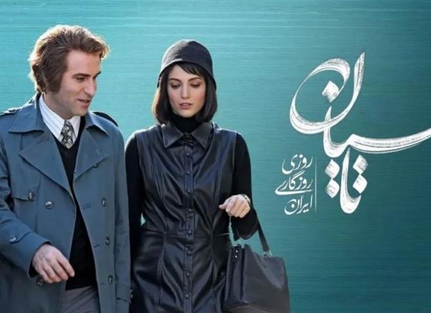 هنر عجیب «تاسیان» در سفیدشویی هم‌زمان ساواک و چپ‌ها