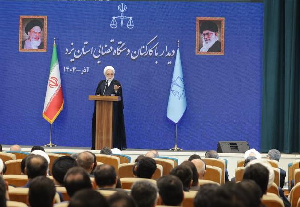 رئیس قوه قضائیه: گاهی احکام جایگزین مورد استهزاء قرار می‌گیرد یا اساساً قابلیت اجرا ندارند