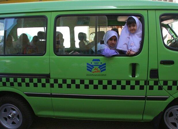افزایش ۳۵ درصدی نرخ سرویس مدارس در یزد