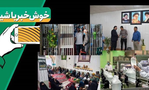 خبرخوب| وقتی غیرت ماهیگیر بوشهری و هشدار او به ناوچه آمریکایی خبرساز شد