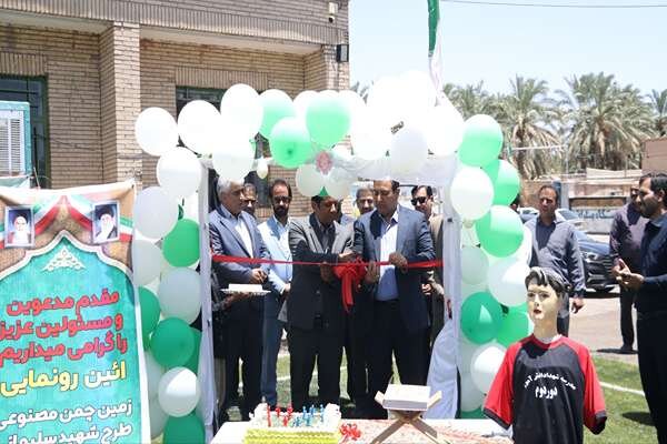 افتتاح چند طرح ورزشی در مدارس شهرستان بم