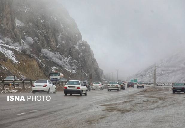 هشدار فعالیت سامانه بارشی در لرستان/ بارش برف در ارتفاعات و احتمال آبگرفتگی معابر
