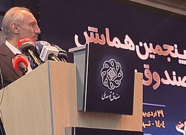 پیشنهاد تفاهم ۳ جانبه برای پرداخت مطالبات صندوق توسعه ملی