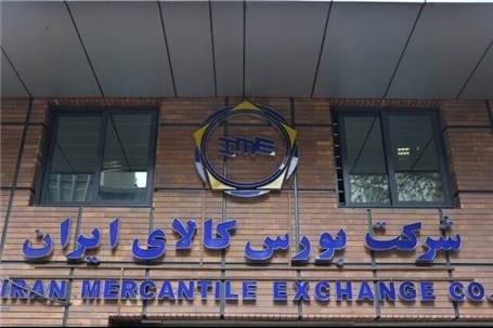 رونمایی از نخستین گواهی سپرده خودرو در بازار سرمایه