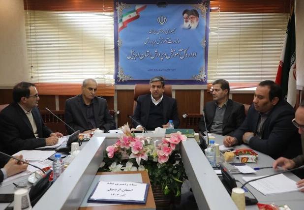 استاندار اردبیل: پیشنهاد اجرایی کارشناسان برای ارتقای وضعیت آموزشی ارائه شود