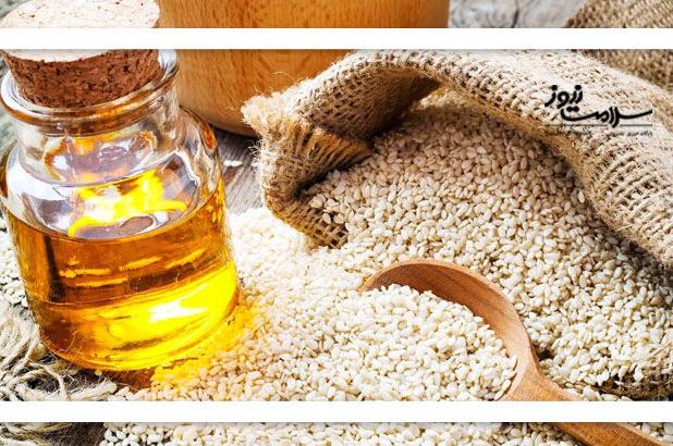 فواید مصرف روغن کنجد برای سلامت بدن