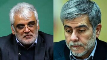 اولین تصویر از آماده‌سازی محل دفن دانشمندان هسته‌ای