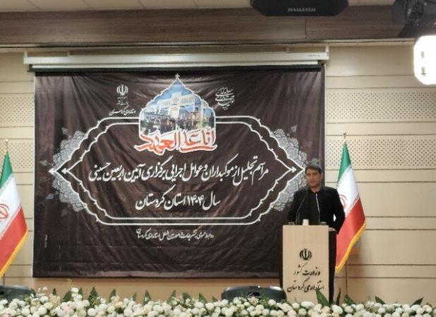 لهونی: اربعین حسینی وحدت و انسجام را در کشور تقویت کرد