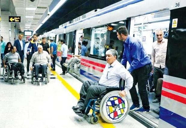 مناسب‌سازی ۱۴ ایستگاه مترو شیراز برای استفاده معلولان