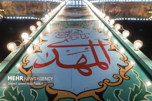 جشن ولادت امام زمان(عج) در روستای ازنوجان