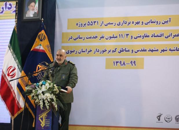 بهره برداری بیش از ۵ هزار طرح عمرانی در مناطق کم برخوردار مشهد