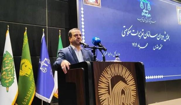 آغاز طرح شناسایی و به‌کارگیری بازرسان مردمی تعزیرات حکومتی