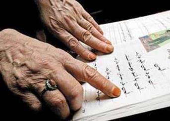 نقدی: کلاس‌های نهضت سوادآموزی در لنگرود از نیمه آبان آغاز می‌شود