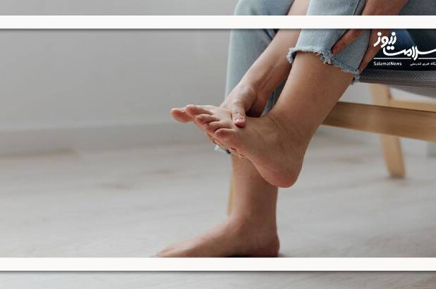 پا درد زنگ خطر است