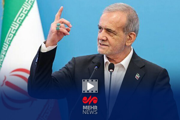 پزشکیان: مشکل مصرف آب در کشور با نسخه‌نویسی حل نمی‌شود