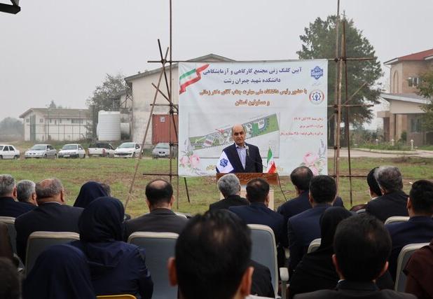 استاندار: گیلان قابلیت تبدیل شدن به قطب علمی و دانشگاهی کشور را دارد