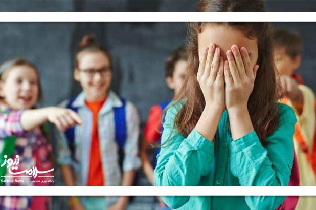 چهار ویژگی برای مقابله با قلدری در دوران کودکی