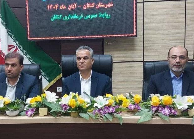 فرماندار کنگان: مشارکت مردمی در پویش ملی «بساز، مدرسه‌ساز» گسترش یابد