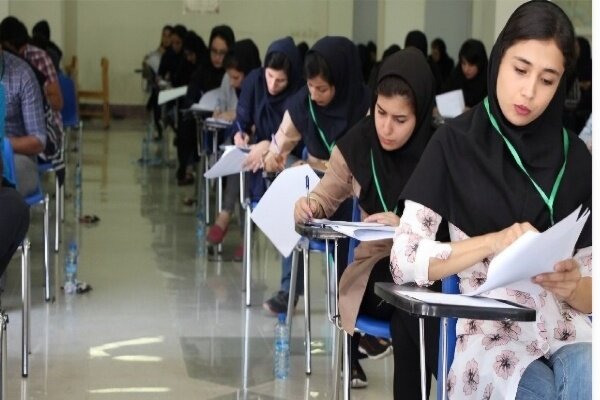 محرومیت ۱۰ ساله از کنکور سراسری در صورت همراه داشتن وسایل الکترونیکی