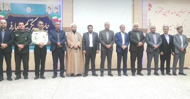 مراسم تکریم و معارفه مدیر آموزش و پرورش عنبرآباد برگزار شد