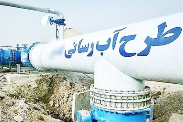 برخورداری بیش از ۸۶هزار روستایی از آب آشامیدنی سالم دراستان کرمان
