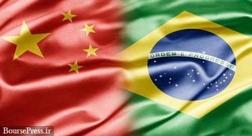 چین و برزیل دلار آمریکا را از مبادلات ارزی حذف کردند