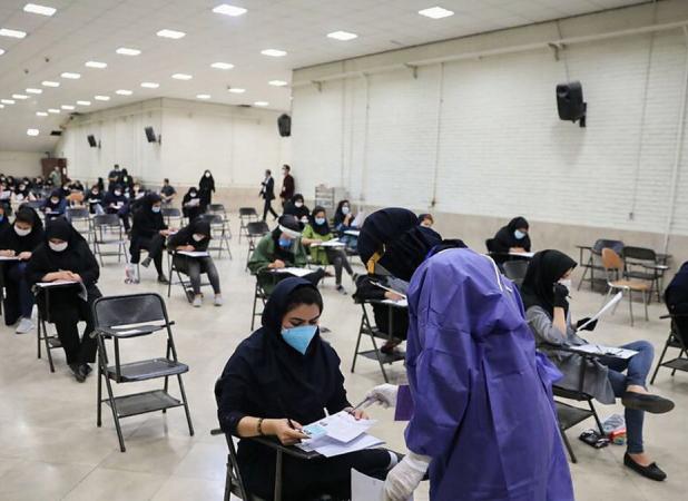 برگزاری آزمون دکتری در استان خراسان رضوی