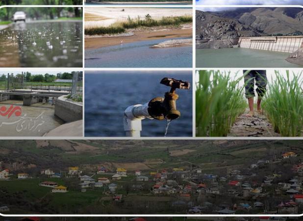 سد سفیدرود در تنگنای کم آبی؛ بازنگری زیر ساخت ها ضروری است