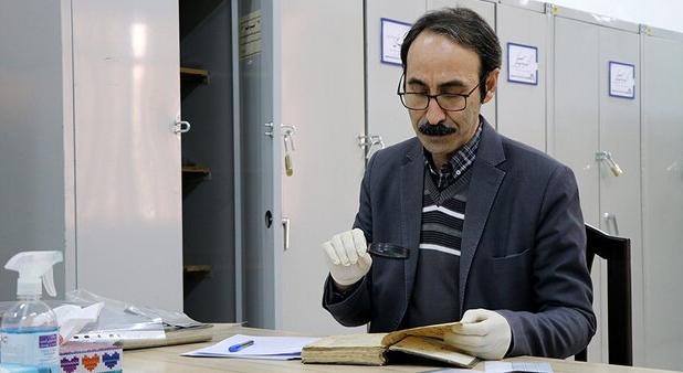 آغاز سامان‌دهی مخازن اسناد موزه و مرکز اسناد و مفاخر دانشگاه بیرجند