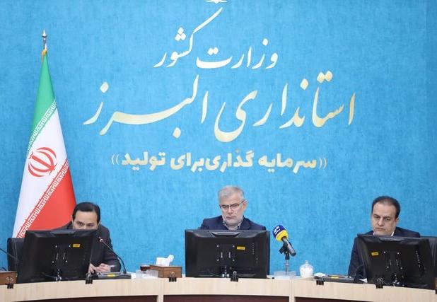 احیاء ۹۳ واحد تولیدی تعطیل و نیمه‌تعطیل در البرز