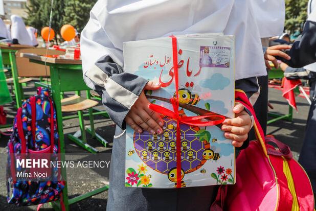 جشن شکوفه‌ها در نقاط مختلف استان بوشهر برگزار شد