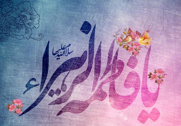 گودرزی: ۵۰۰ عنوان برنامه در هفته تکریم مقام زن در مرکزی برگزار می‌شود