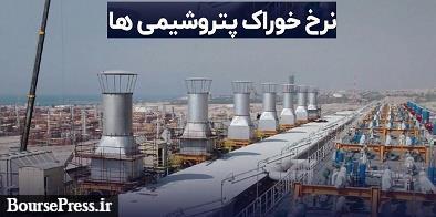 درخواست عضو ناظر مجلس در شورای عالی بورس درباره نامه محرمانه نرخ خوراک