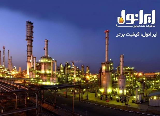 فروش ایرانول با رشد ۴۶ درصدی از مرز ۱۳۵ هزار میلیارد گذشت