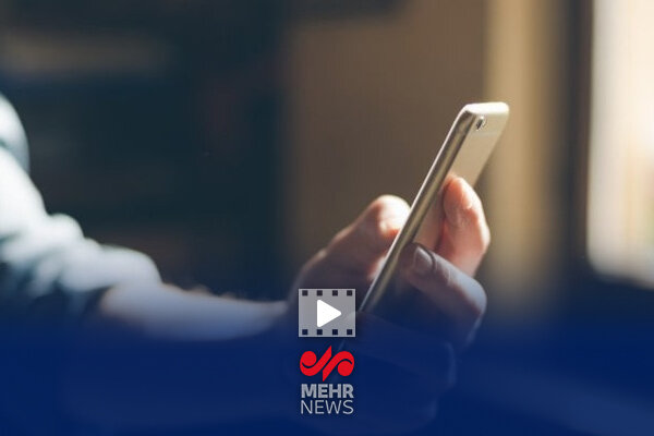 گوشی‌های تلفن همراه ما چگونه می‌تواند ابزار کمکی رژیم صهیونیستی شود؟