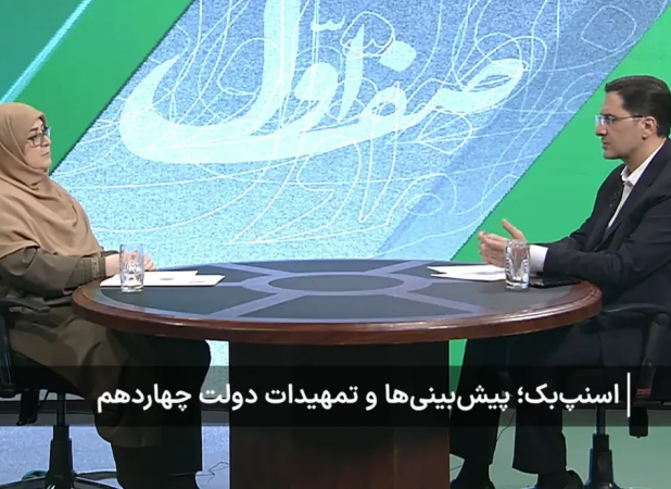 پیش‌بینی‌ها بالاتر از دلار ۱۱۲ هزار تومانی بود