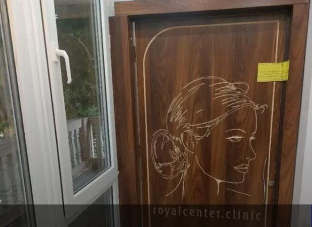 یک مرکز غیر مجاز پوست و زیبایی در خرم‌آباد پلمب شد