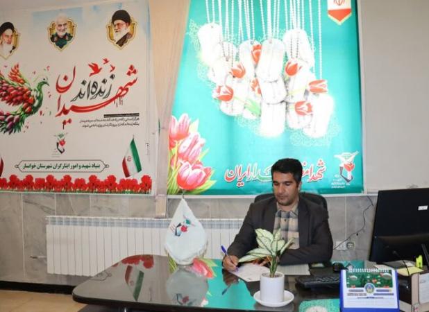 خدمات ایثارگران در خوانسار توسعه می‌یابد