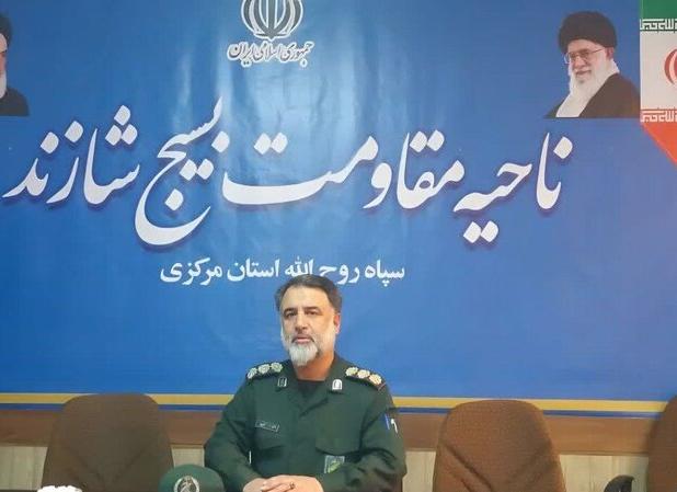 ۲۵۰ عنوان برنامه همزمان با هفته بسیج در شازند اجرا می شود